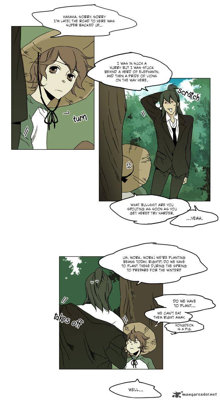 School In The Wild 39 7