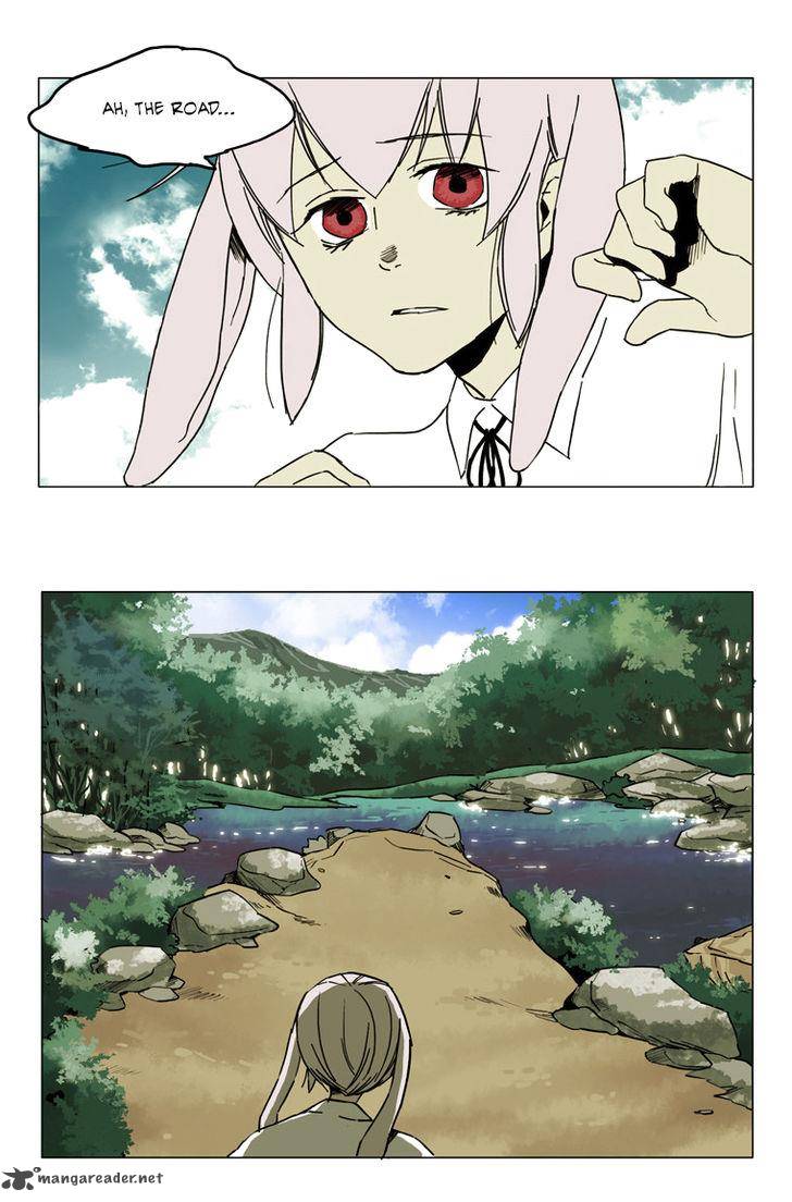 School In The Wild 41 17