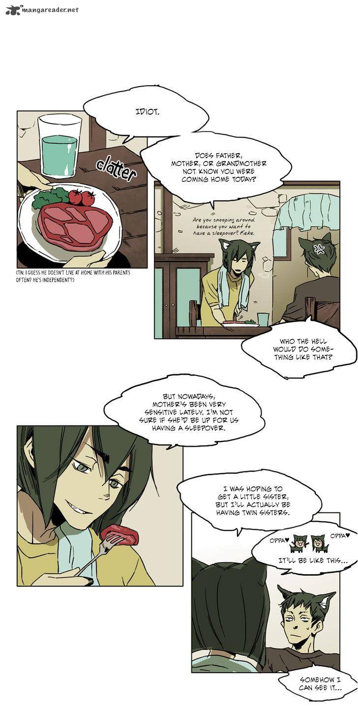 School In The Wild 44 8