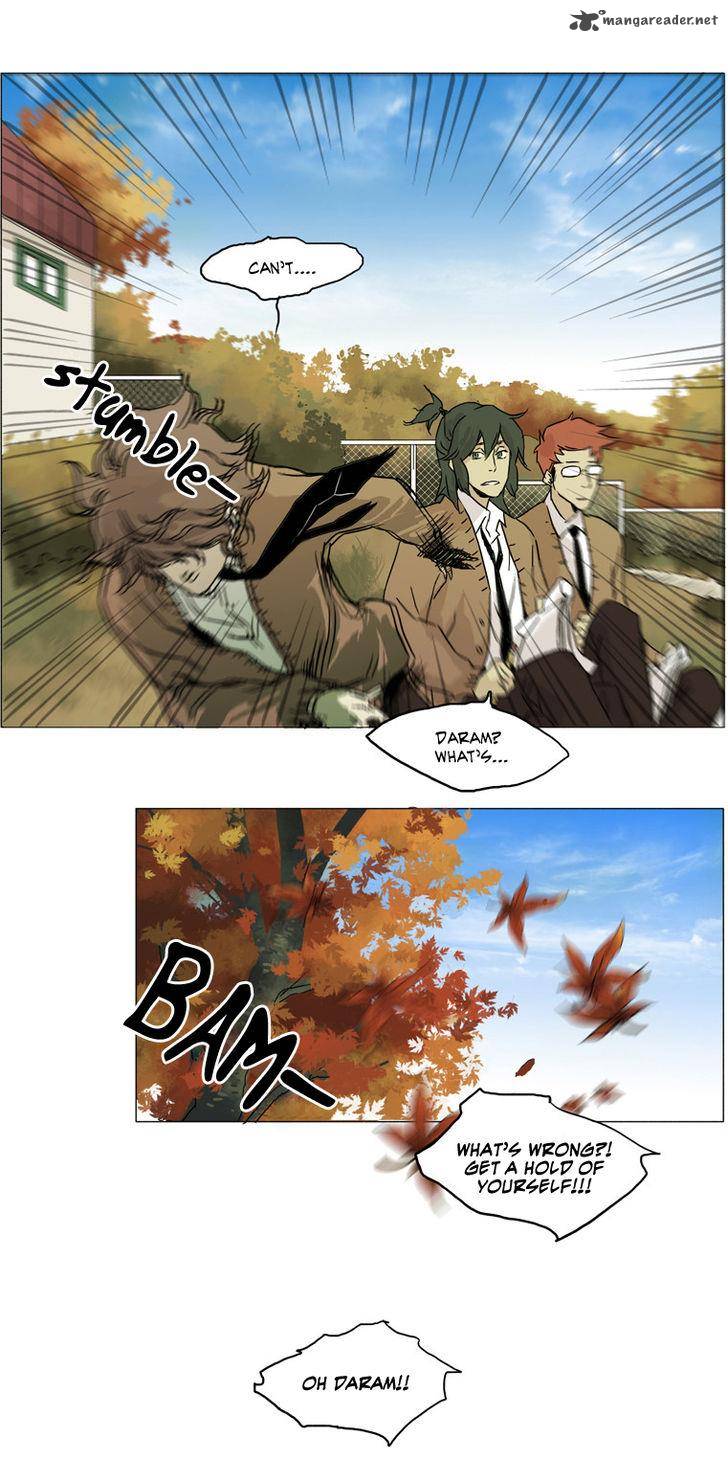School In The Wild 7 34