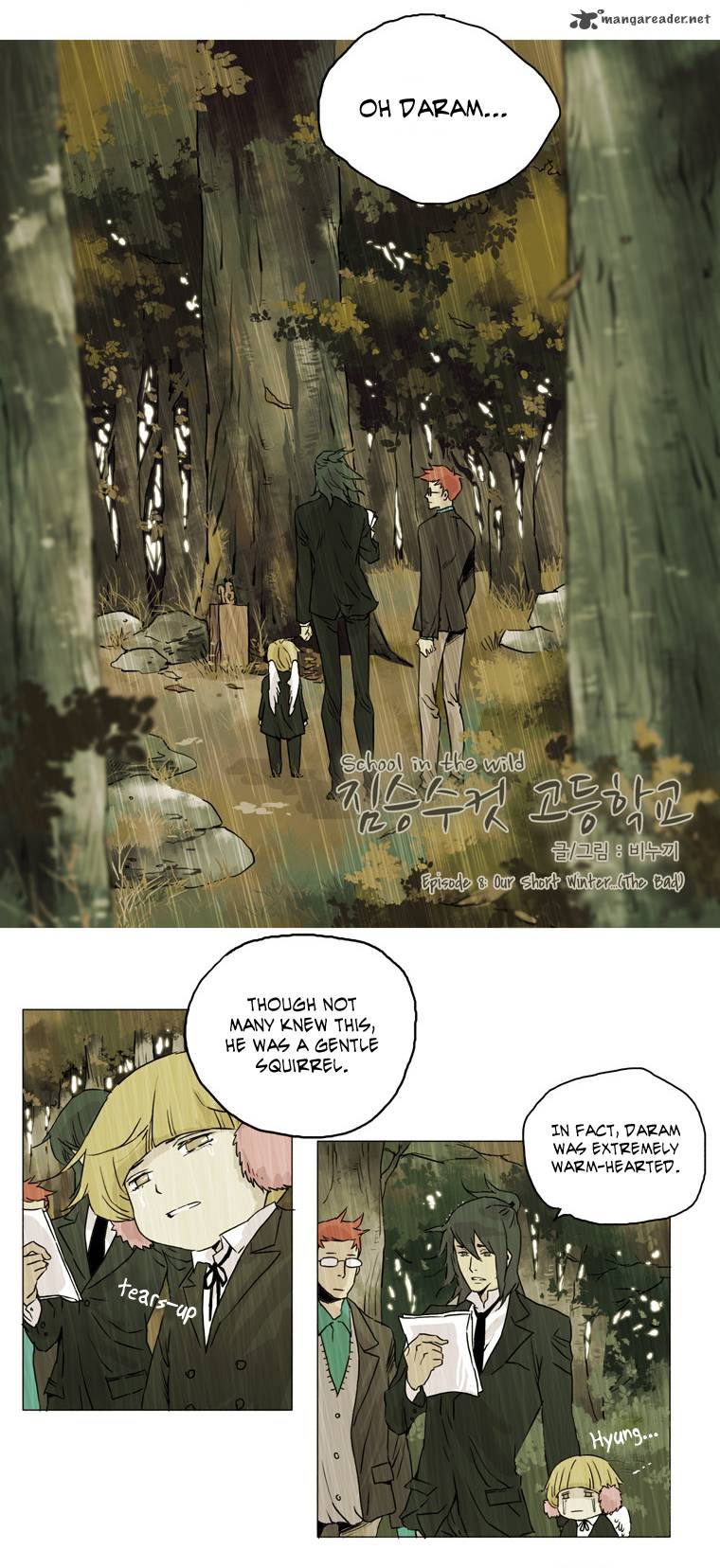 School In The Wild 8 3