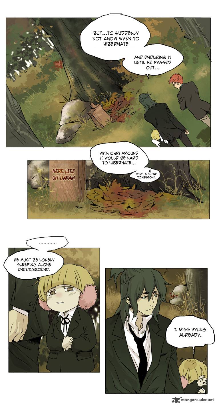 School In The Wild 8 7