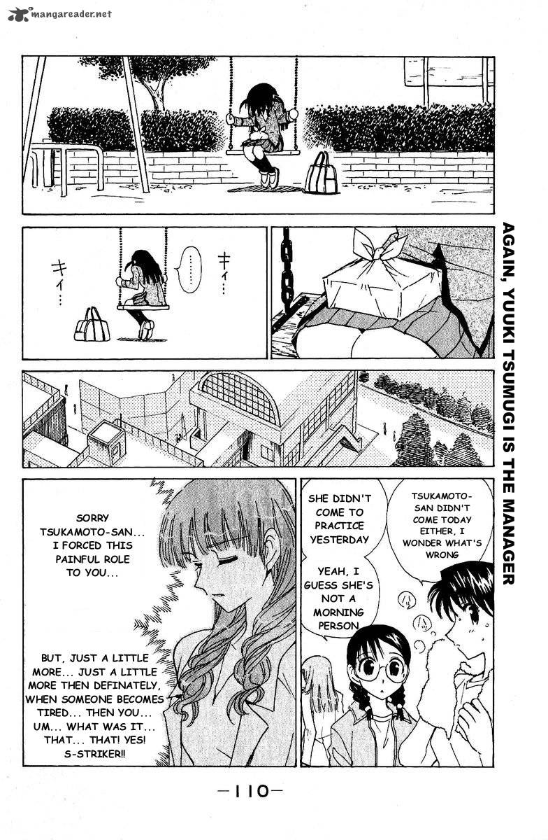 School Rumble 10 117