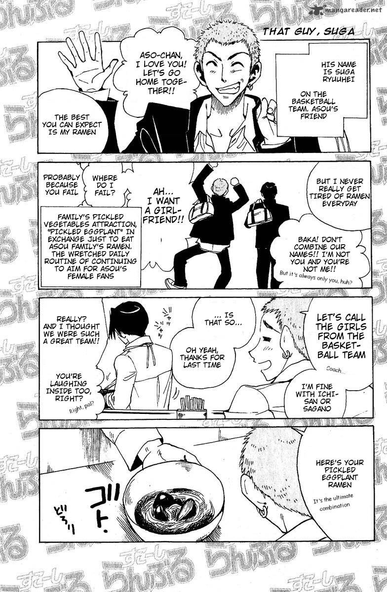 School Rumble 10 168