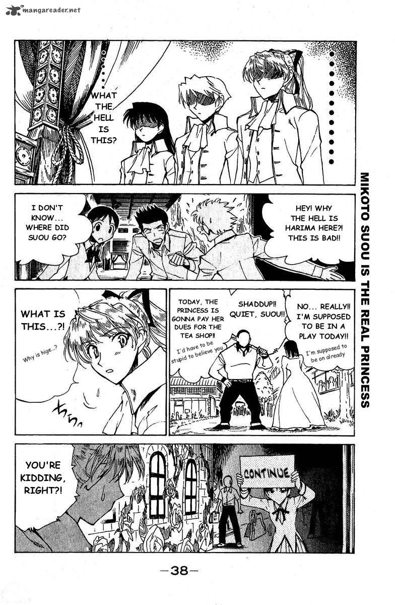 School Rumble 10 39