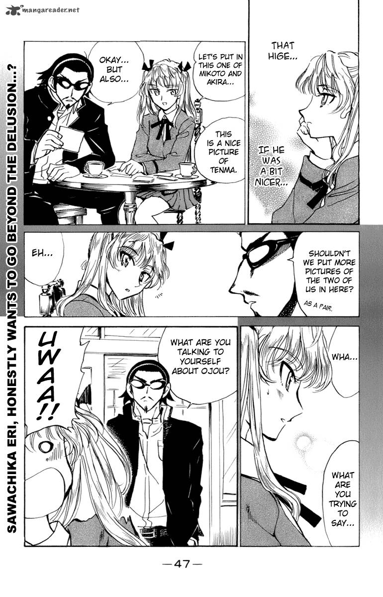 School Rumble 16 48