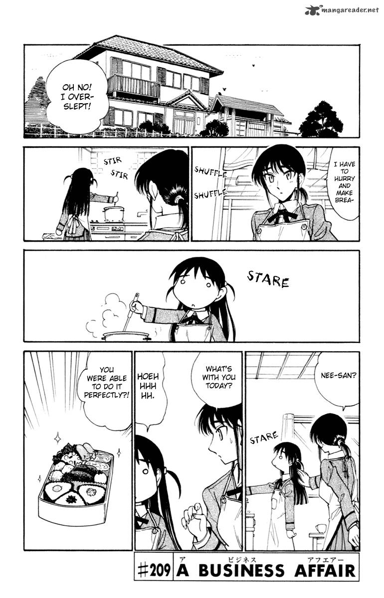 School Rumble 17 55