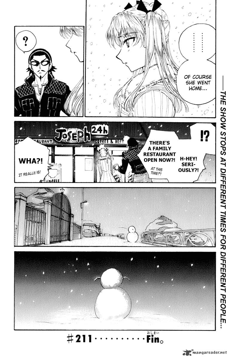 School Rumble 17 83