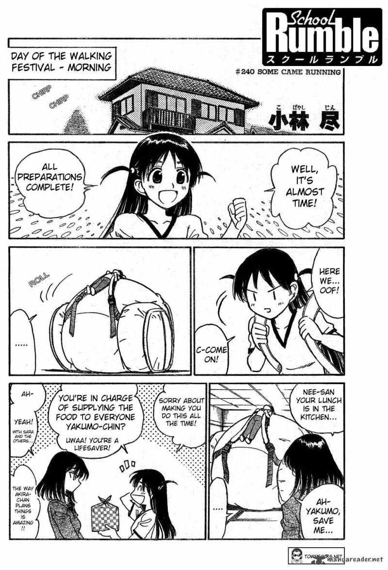 School Rumble 19 99