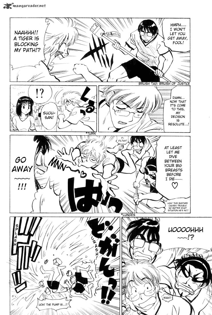 School Rumble 2 45