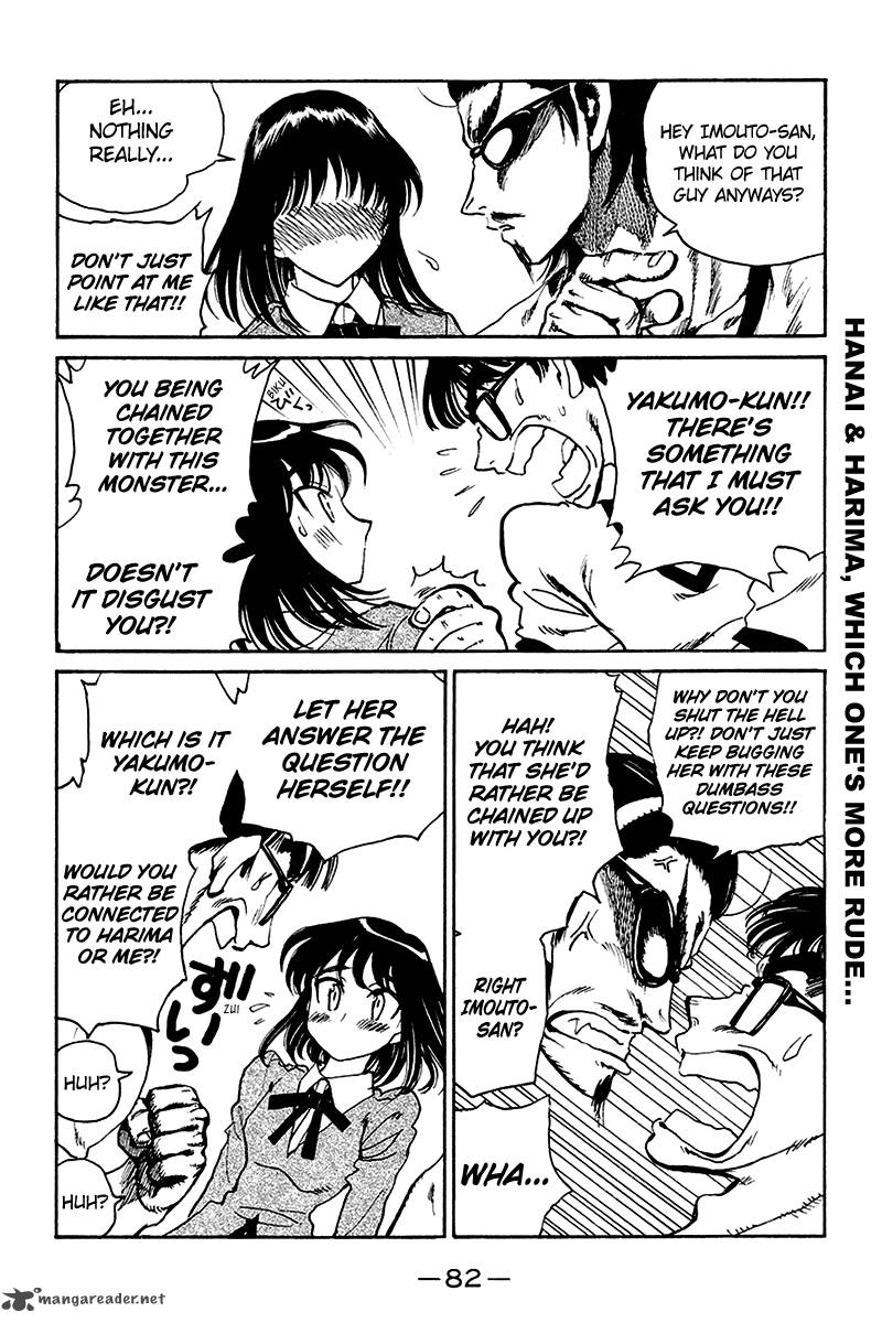 School Rumble 20 83