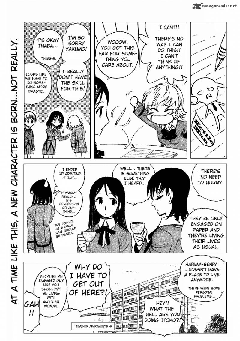 School Rumble 22 116