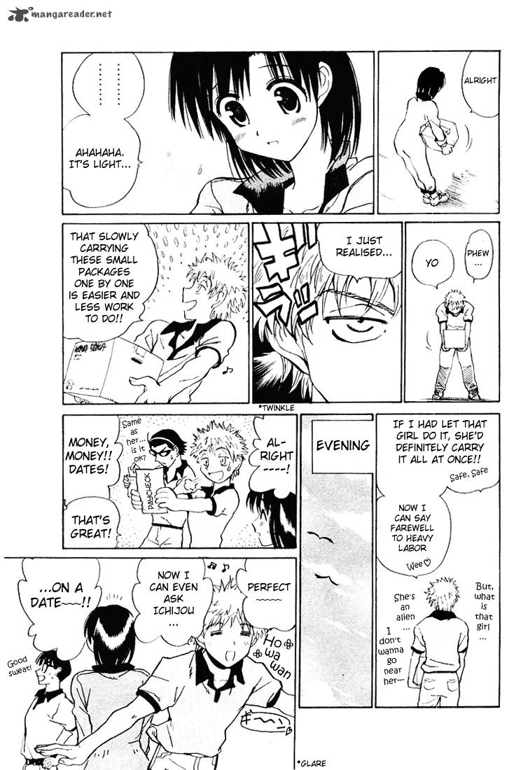 School Rumble 4 35