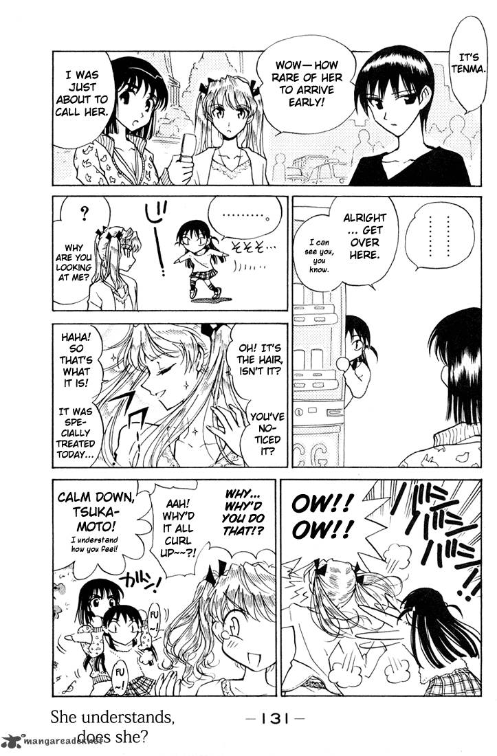 School Rumble 6 130