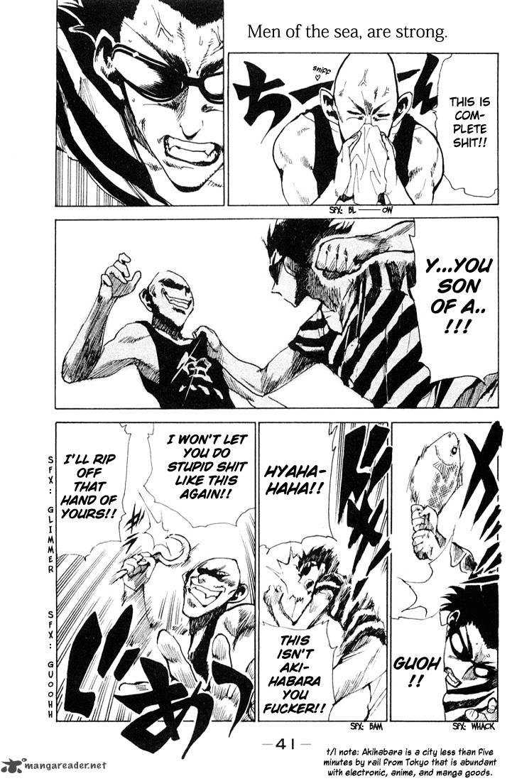 School Rumble 7 42