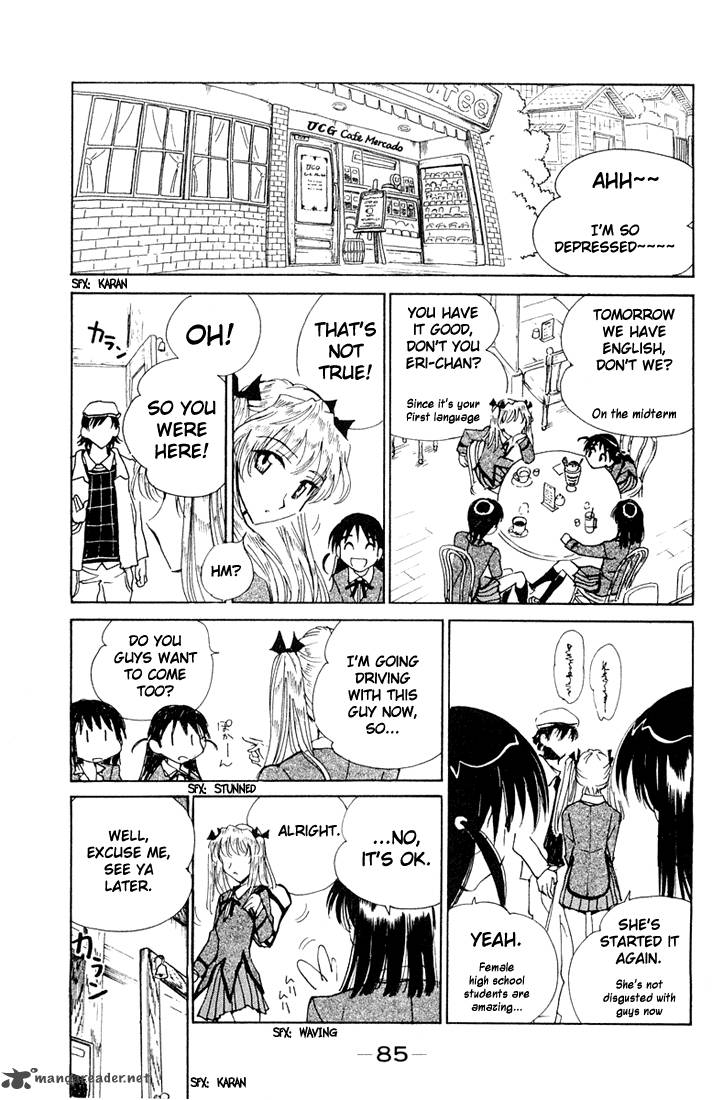 School Rumble 7 86
