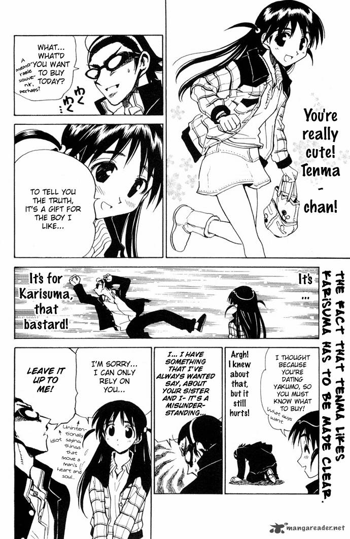 School Rumble 8 19