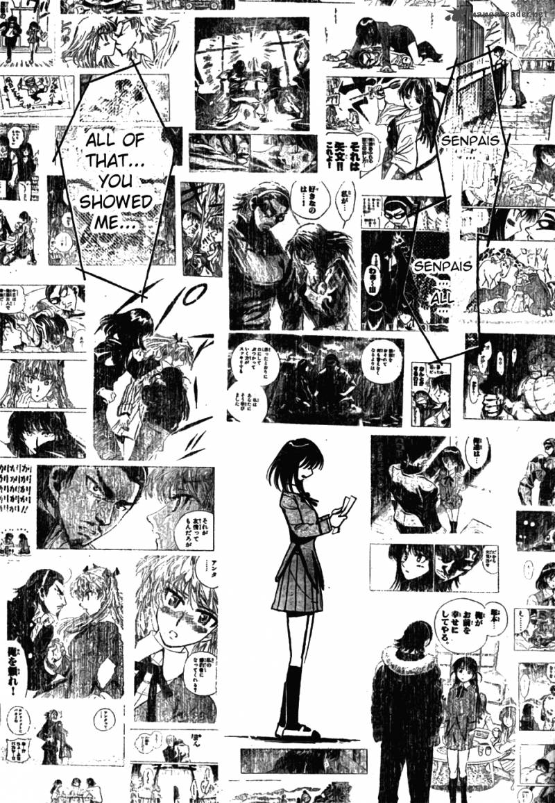 School Rumble Z 10 12