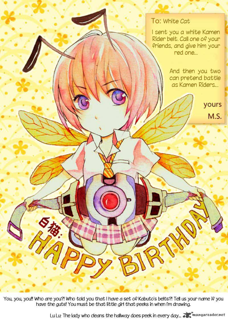 School Shock 12 12