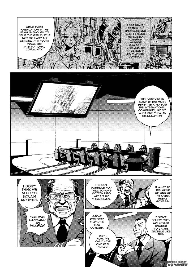School Shock 14 22