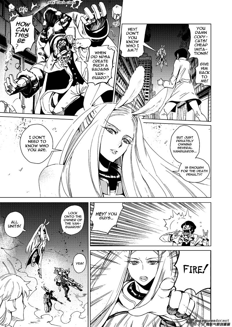 School Shock 14 4