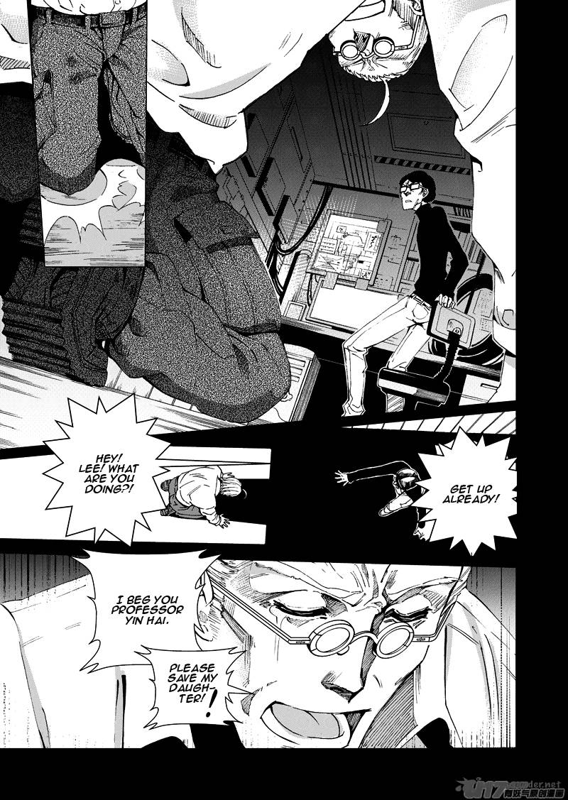 School Shock 14 52