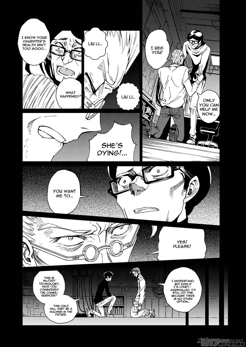 School Shock 14 53