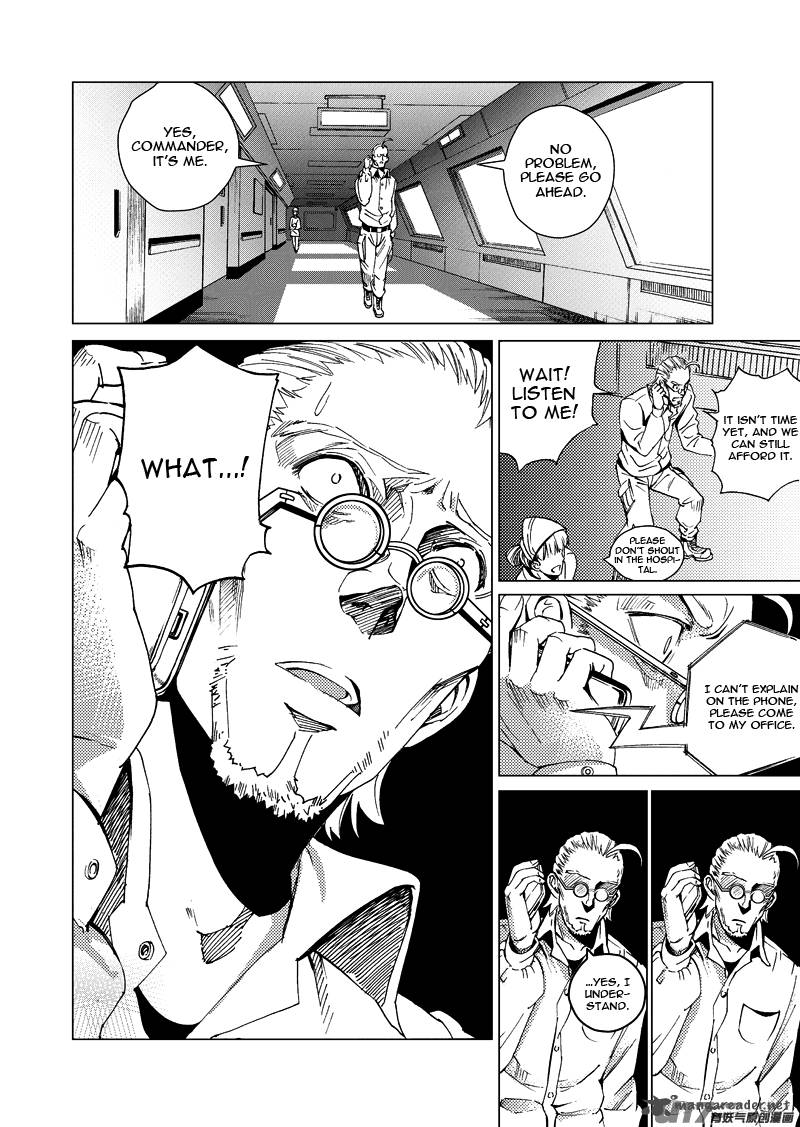 School Shock 14 57