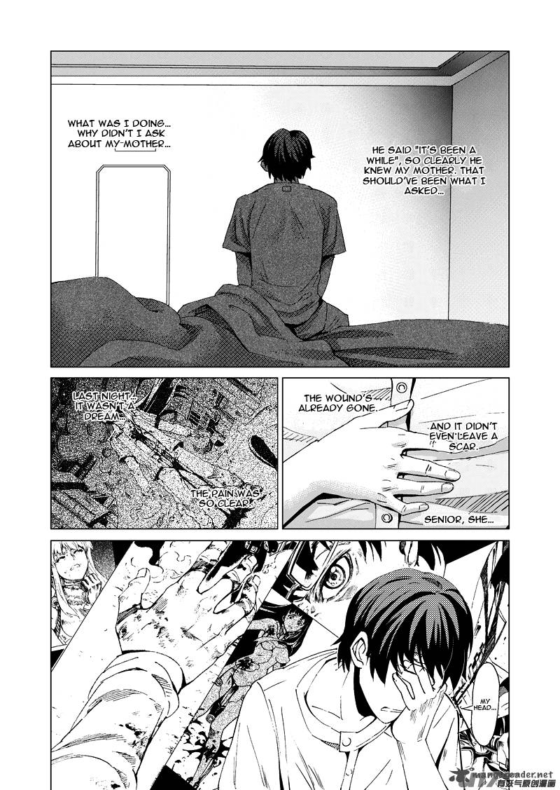 School Shock 14 60