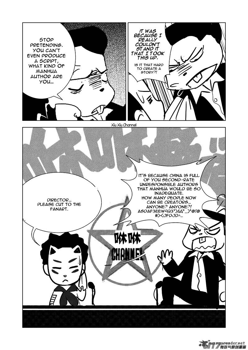 School Shock 14 64