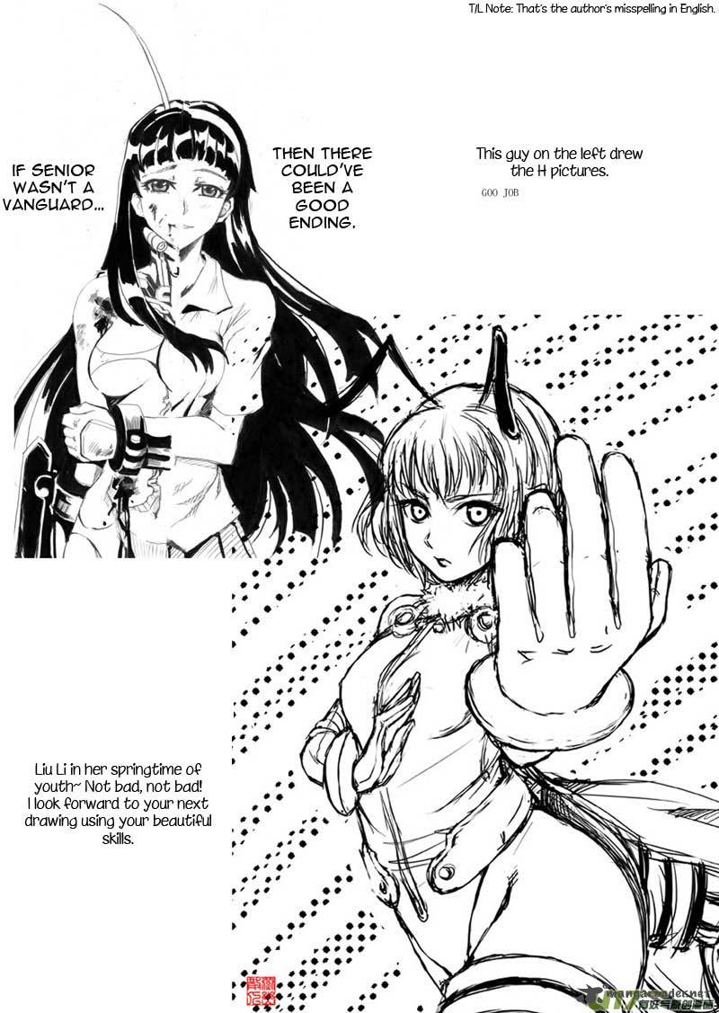 School Shock 14 73