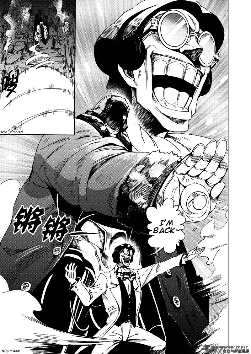 School Shock 14 8