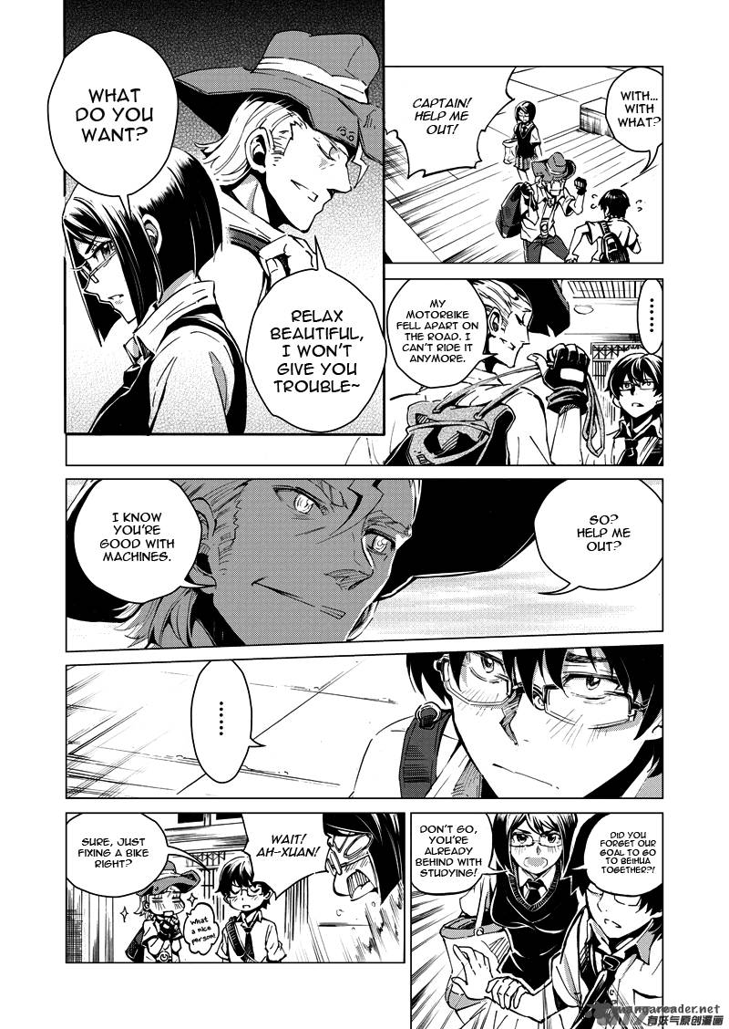 School Shock 17 4