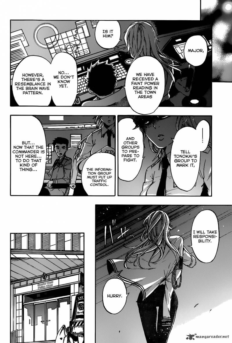Second Brain 1 25