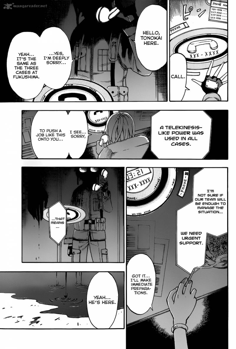 Second Brain 1 8