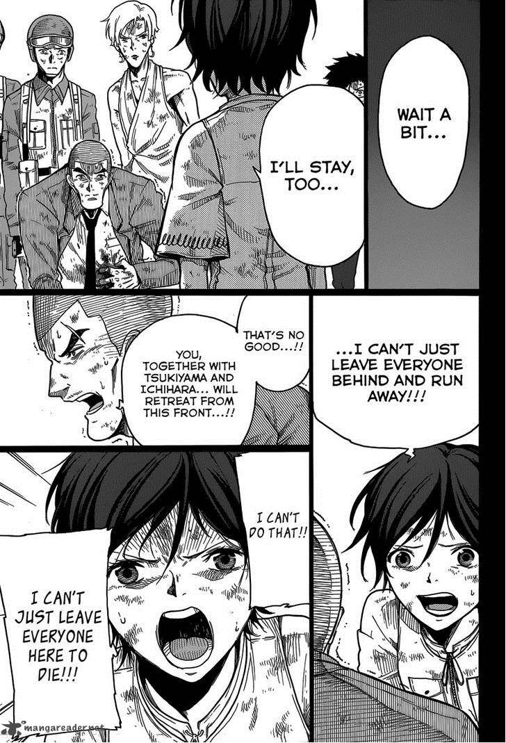 Second Brain 7 7