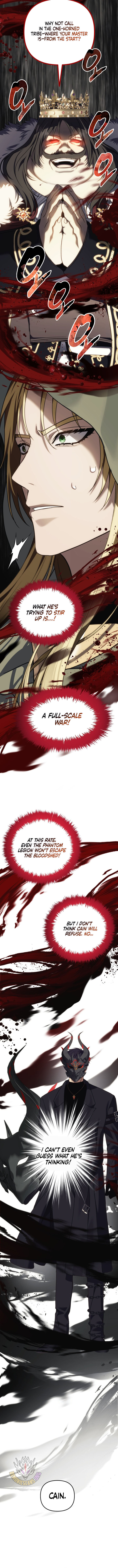 Second Life Ranker 217 9