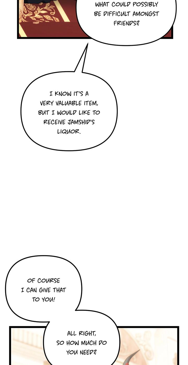 Second Life Ranker 218 102