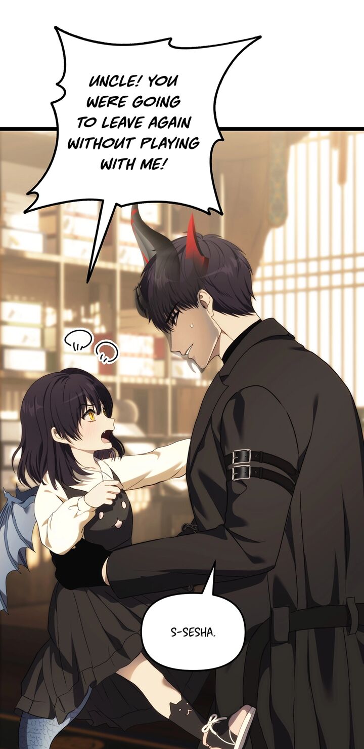 Second Life Ranker 218 15