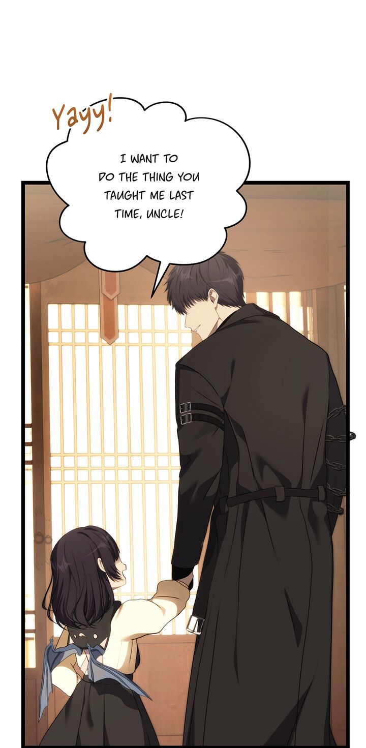 Second Life Ranker 218 21