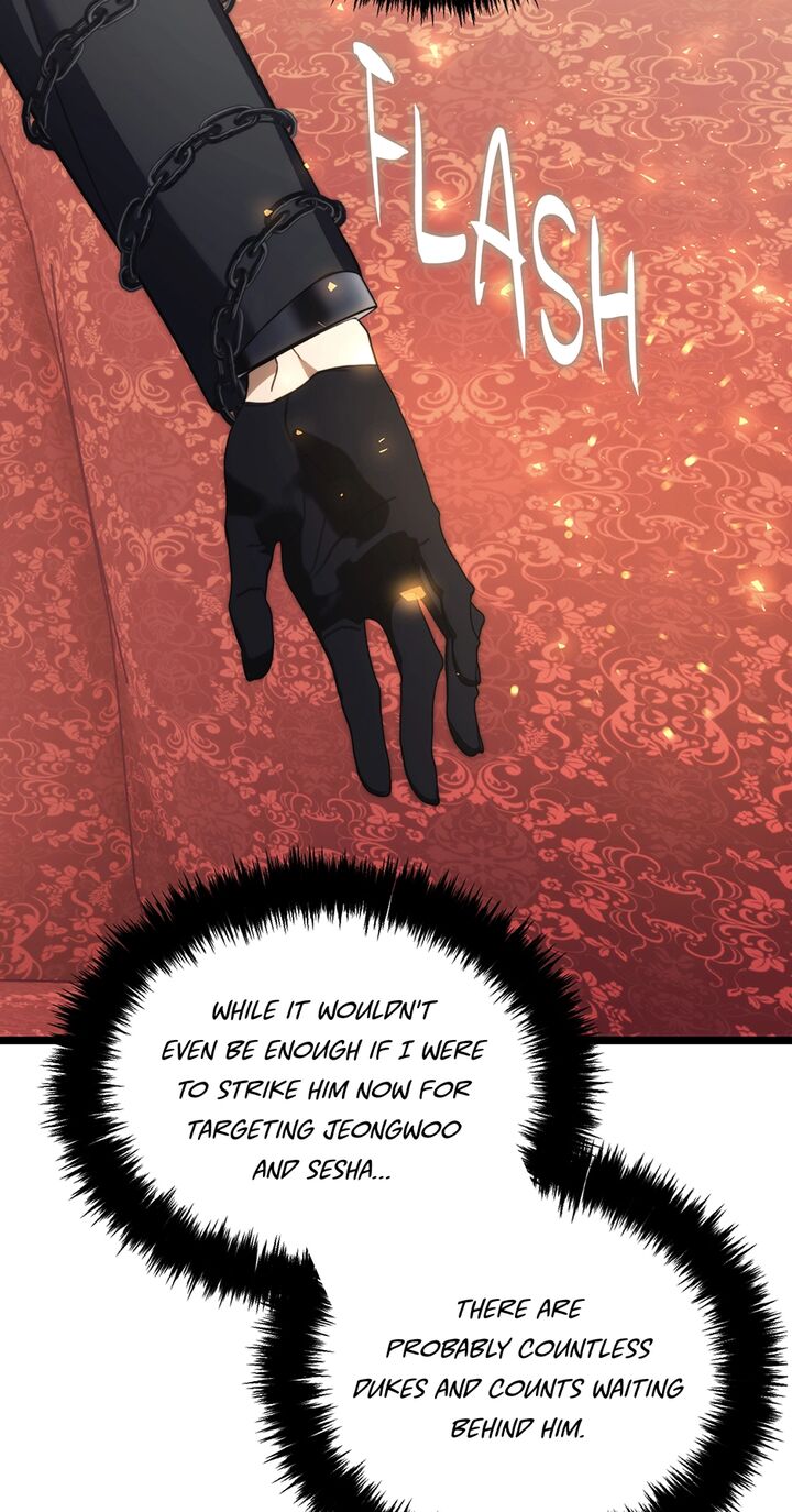 Second Life Ranker 218 77