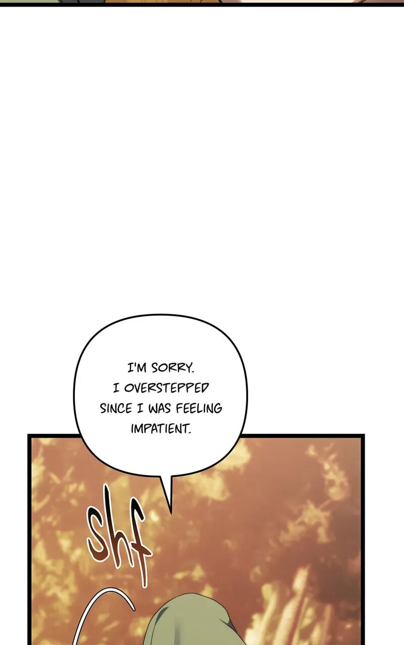 Second Life Ranker 219 133