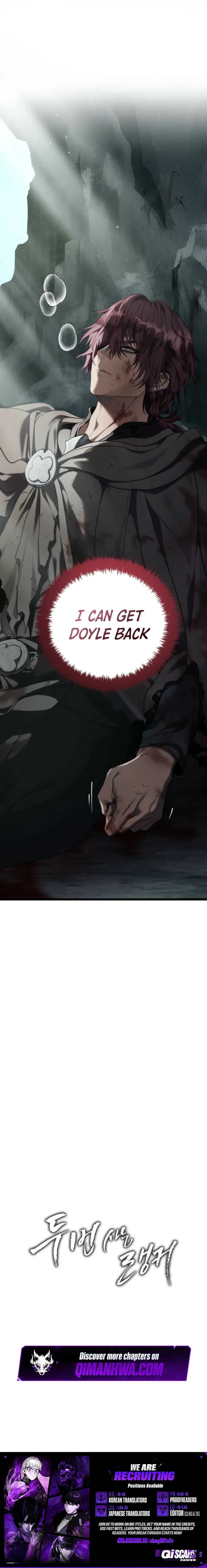Second Life Ranker 223 14