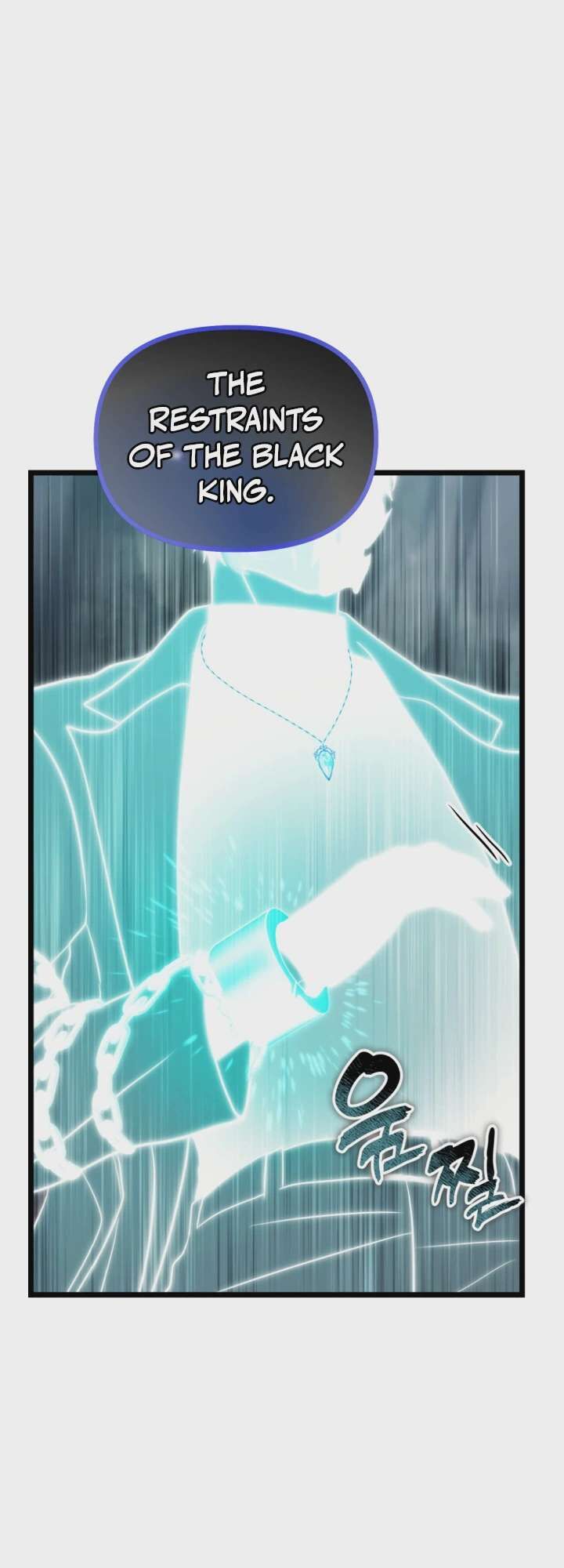 Second Life Ranker 236 78