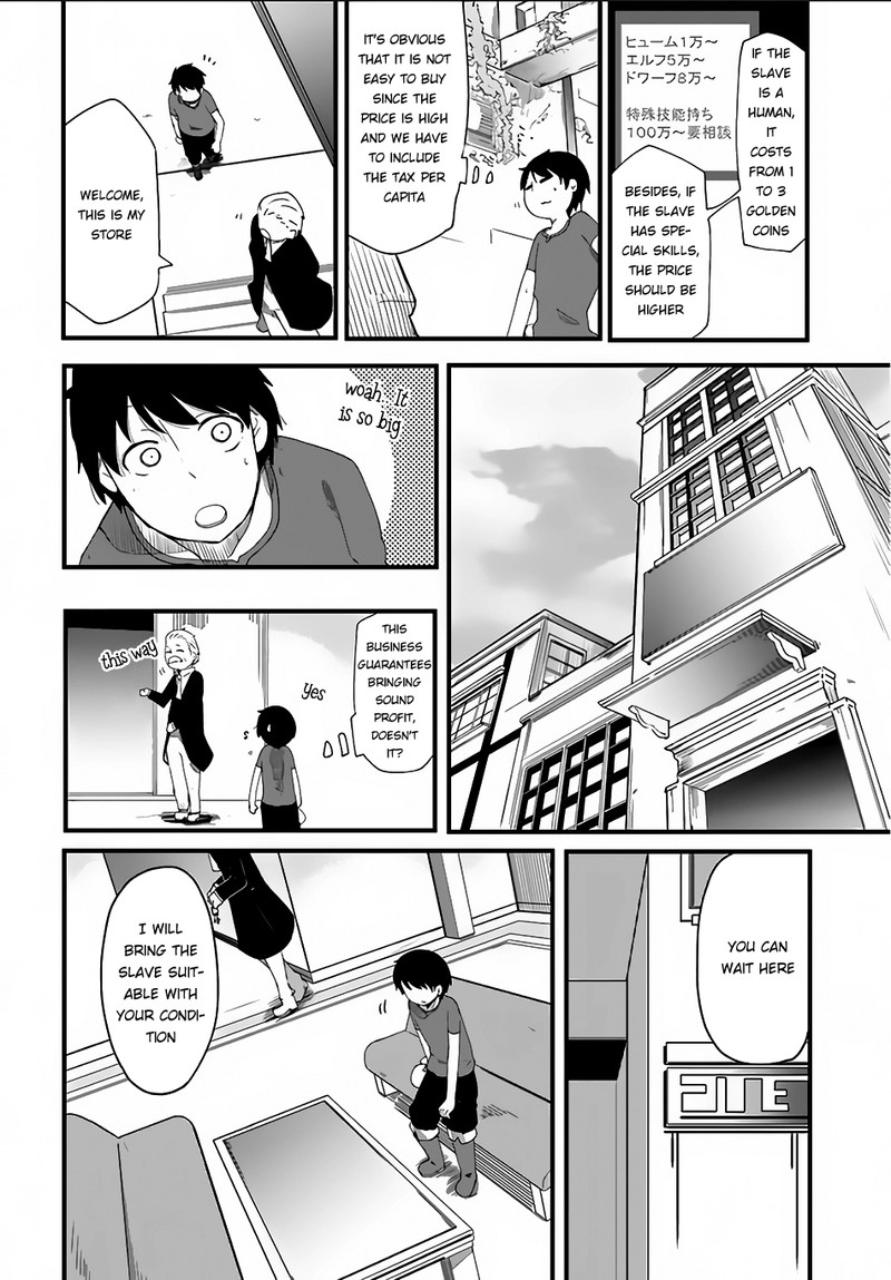Seichou Cheat De Nandemo Dekiru You Ni Natta Ga Mushoku Dake Wa Yamerarenai You Desu 1 37