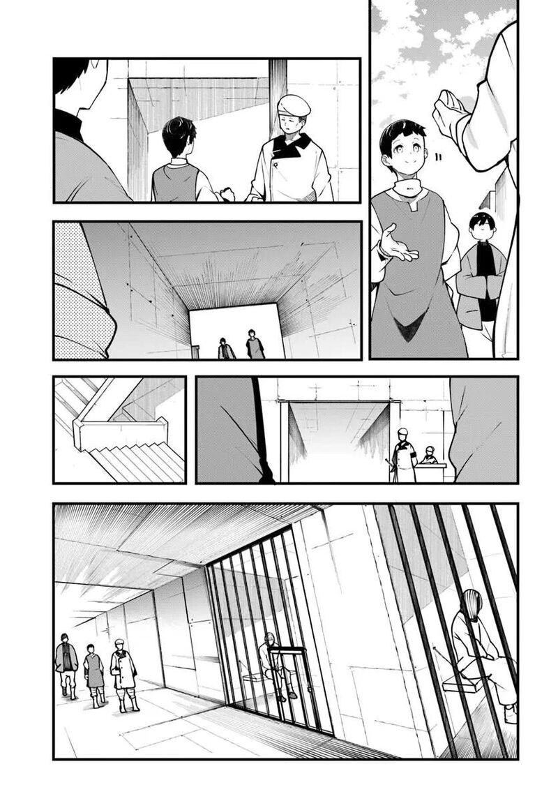 Seichou Cheat De Nandemo Dekiru You Ni Natta Ga Mushoku Dake Wa Yamerarenai You Desu 100 11