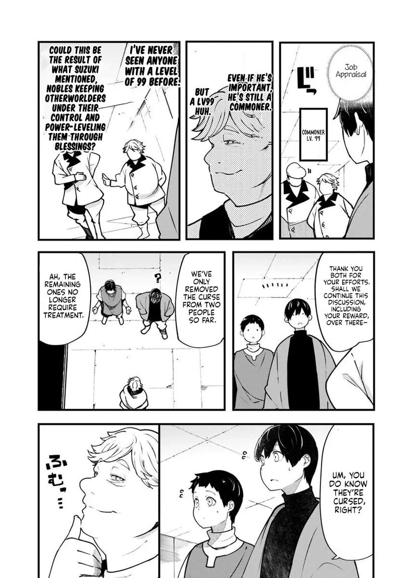 Seichou Cheat De Nandemo Dekiru You Ni Natta Ga Mushoku Dake Wa Yamerarenai You Desu 100 19