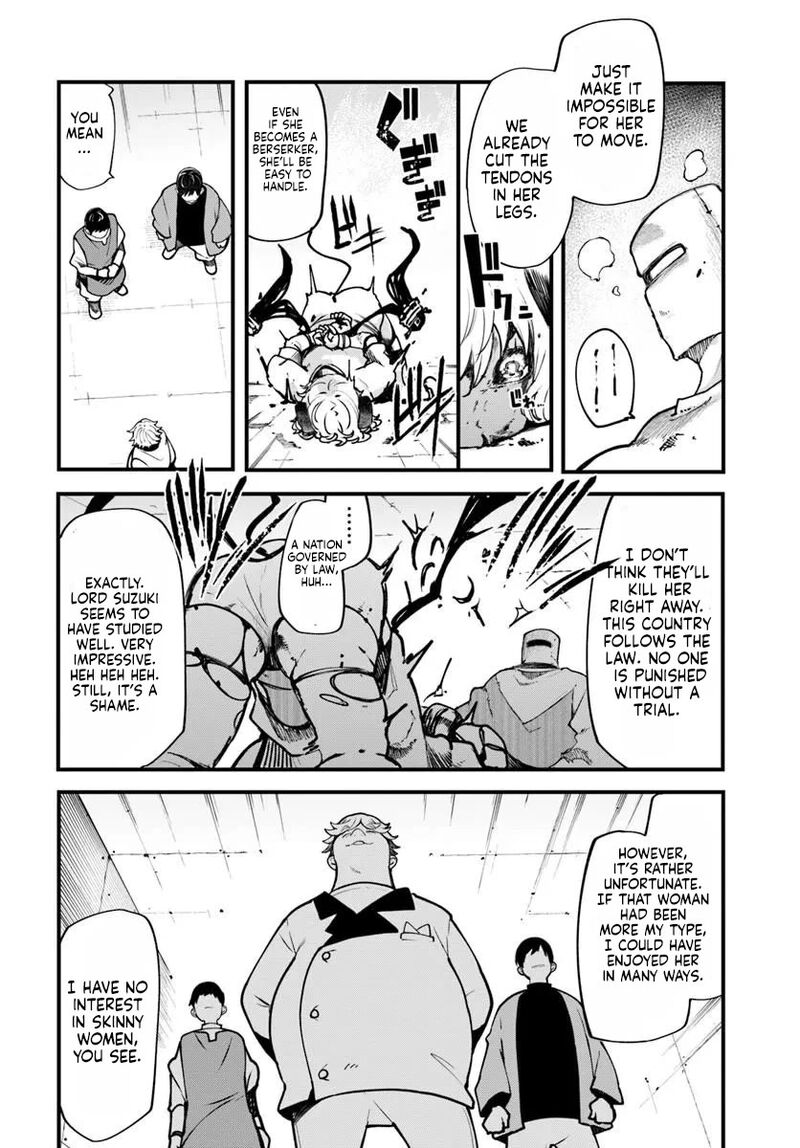 Seichou Cheat De Nandemo Dekiru You Ni Natta Ga Mushoku Dake Wa Yamerarenai You Desu 100 30