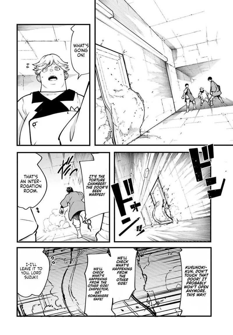 Seichou Cheat De Nandemo Dekiru You Ni Natta Ga Mushoku Dake Wa Yamerarenai You Desu 100 32