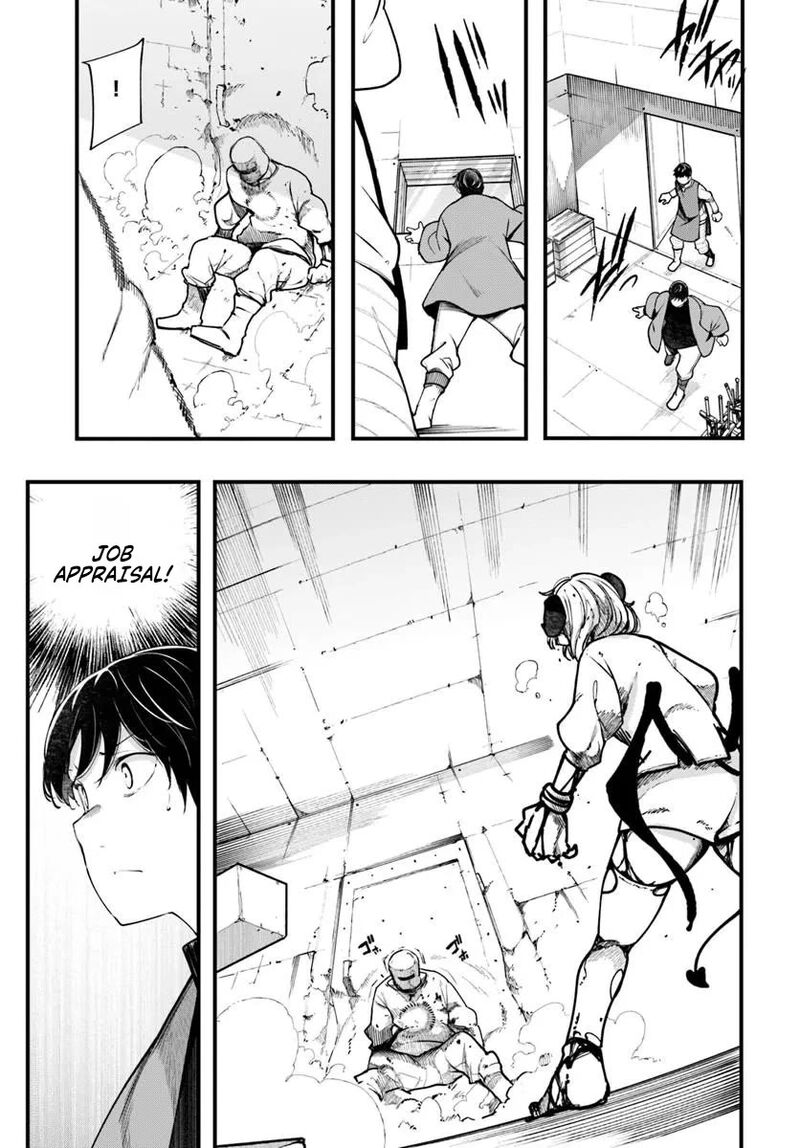 Seichou Cheat De Nandemo Dekiru You Ni Natta Ga Mushoku Dake Wa Yamerarenai You Desu 100 33